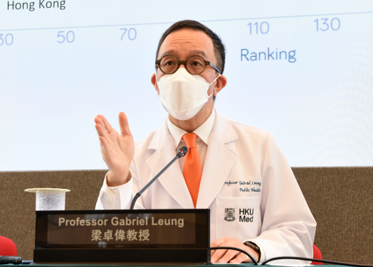 ‘Sustaining Hong Kong’s successful tobacco control might well save more lives in the next few decades,’ remarked Professor Gabriel Leung, Dean of Medicine, The University of Hong Kong; Helen and Francis Zimmern Professor in Population Health and Chair Professor of Public Health Medicine, HKUMed, who co-led the study.